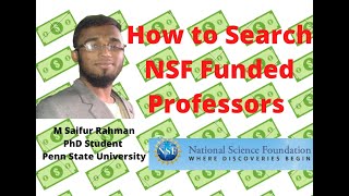 How to Search NSF Funded Professors in the US Universities || M Saifur Rahman