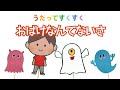 【赤ちゃんが喜ぶ】一緒に歌おう♪／ハロウィンにぴったり／おかあさんといっしょ／人形劇／赤ちゃんが夢中／赤ちゃんが泣き止む