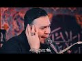 شور حضرت رقیه س از احسان لطفی شور الا به قربون وفات 
