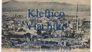 Vignette de la vidéo "Kleftico Vlachiko  / 1908 - klezmer trumpet"