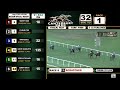 Canterbury Park 8-17-2023