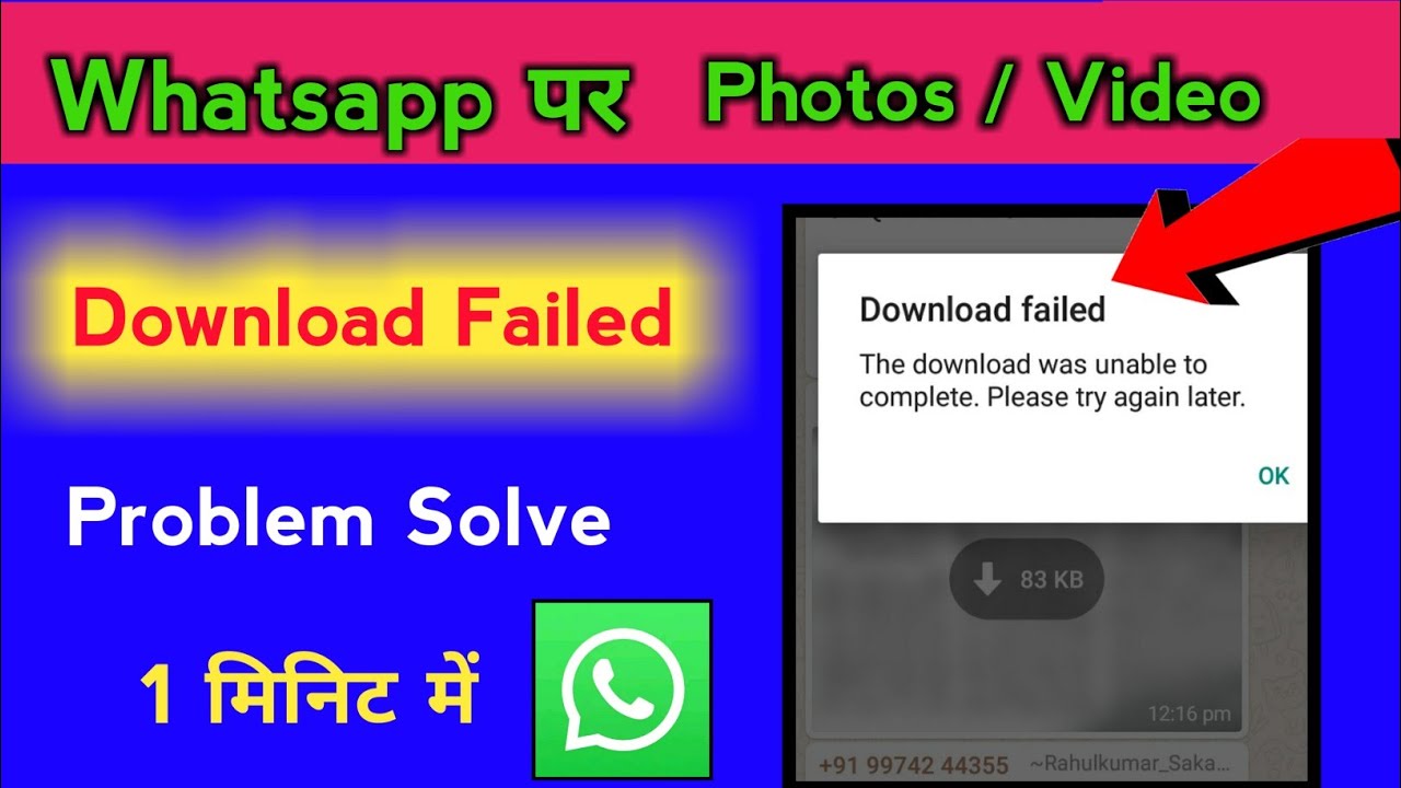 whatsapp download failed