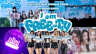 【演唱會vlog】(G)I-DLE 香港演唱會 | (G)I-DLE WORLD TOUR [I am FREE-TY] IN HONG KONG