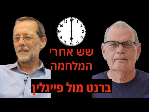 וִידֵאוֹ: דברים לעשות בקמבריה, קליפורניה