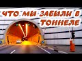 #Правила, которые мы забываем