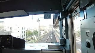 ［後ろ10両は成田行き］E231系0番台マト130編成常磐線快速電車前面展望＆運転士動作 上野（JJ01）～北千住（JJ05）