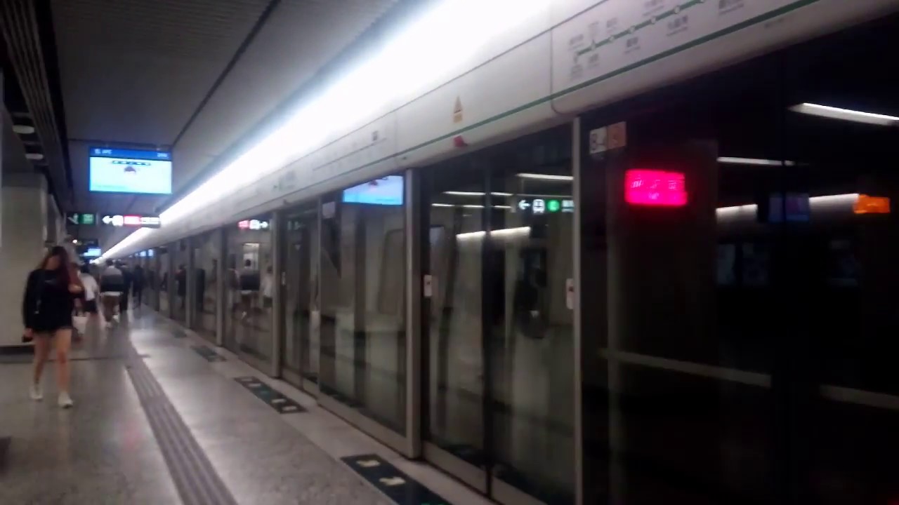 Download [KTL新客5] 觀塘綫 M-Train  A130 A113  WHA → YMT