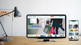 24kharido : AIO E-Store Solutions + Web Store + Shopping App + POS + CRM + HRM + Stock Management screenshot 1