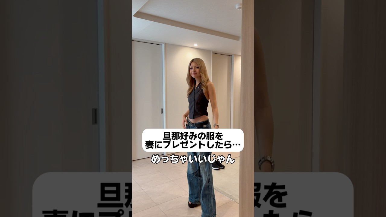 【産後6ヶ月】背中まで見てなかった😱#産後ダイエット #4児ママ #産後6ヶ月 #ギャルマインド #子育てママ