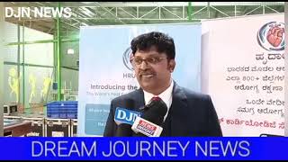 MYSORE-BASED JIREH CARDIODIGI SOLUTIONS LAUNCHES HRUDAL MOBILE APP screenshot 3