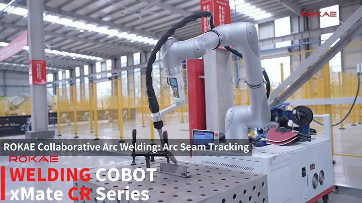 ROKAE Arc Welding | Precise Vertical Welding with Real-Time Arc Seam Tracking