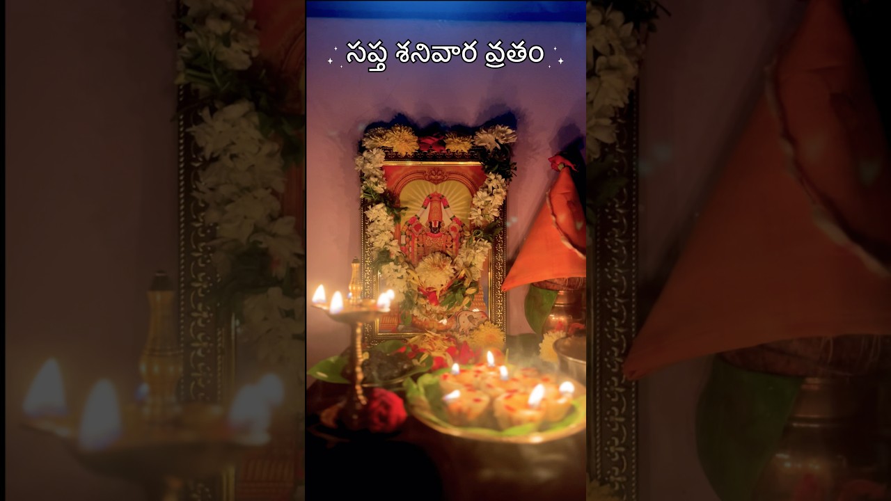 Saptha Shanivara Vratam Week 1 🙏 Worshipping 