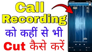 Video Download