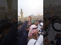 قمنا بزيارة الشيخ عبدالقادر الكيلاني قدس الله سره العزيز المداح عقيل العبيدي