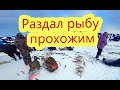 Зубастая корюшка и тонны наваги | Рыбалка на Сахалине