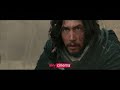 Sky Cinema Germany Promotion November On Sky Cinema 10 11 2024 