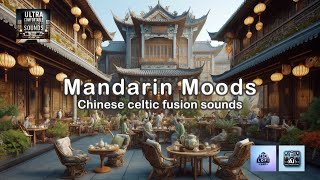 【Lofi Lab】Unveiling the Secrets of Mandarin Mood : Chinese Lofi Café Tunes