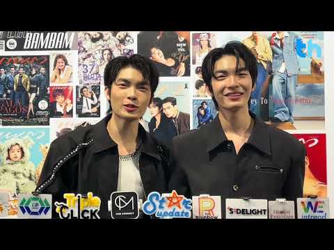 สัมภาษณ์ “มิค-แมค” ในงาน Praew Charity 2026 : The Power of US