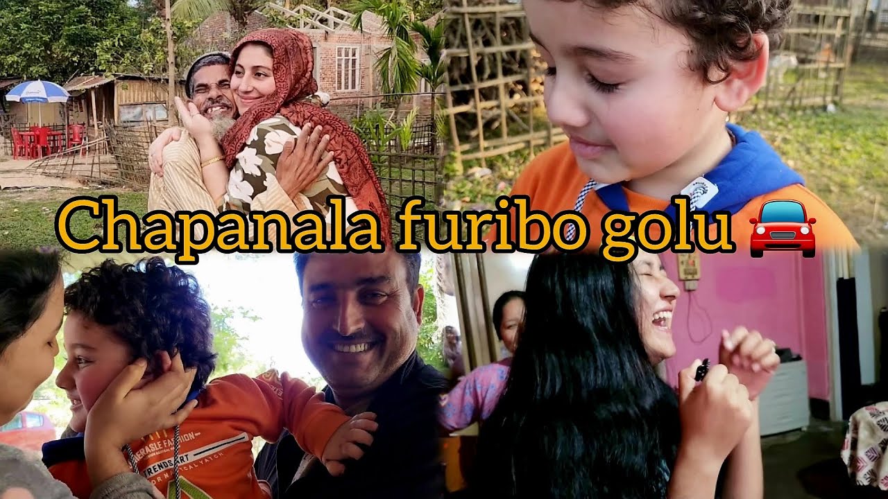 Mama ghr furilu❤️🚘| Chapanala | Best picnic spot in Assam | Assamese vlog | Vlog-4