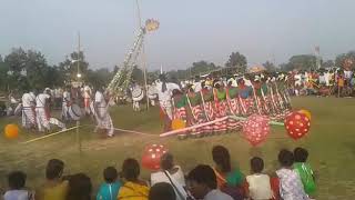 Balibandh Harmasra Bankura