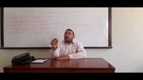 فائدة في ضبط المتشابهات (قال الملأ..... وقال الملأ، فقال الملؤا) من داخل كلية القرآن الكريم..