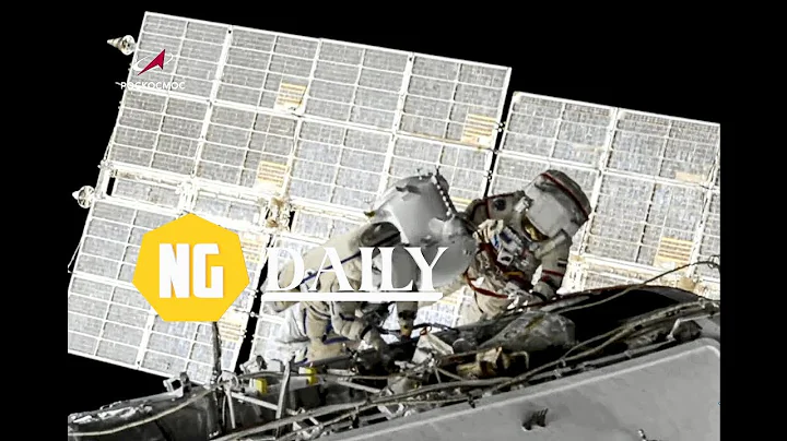 Russia to drop out of International Space Station after 2024 - The Associated Press - en Español