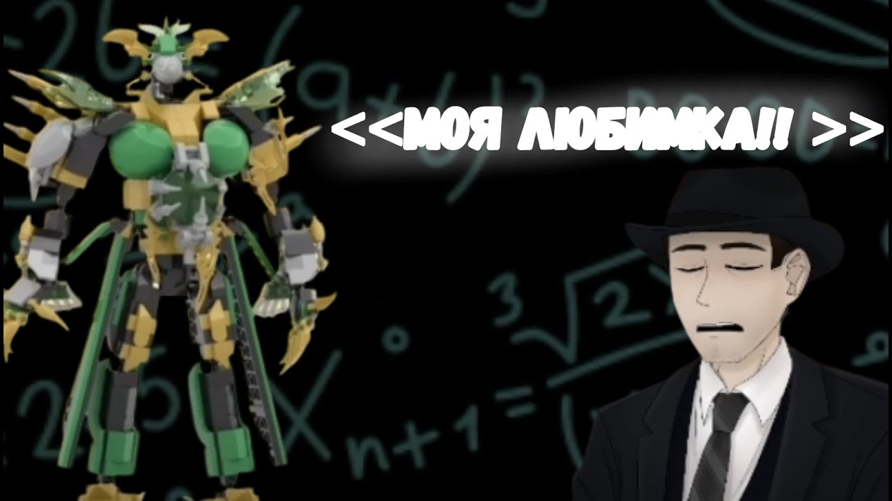 Фордел СМОТРИТ @Tv detective 