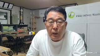 행강 노령 아이들 대모가 되어주세요