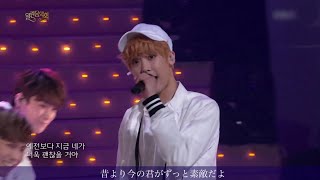 日本語字幕 ASTRO カップル (原曲:ジェクスキス)カバー 아스트로 Sechs Kies couple 젝스키스