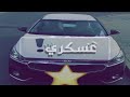 اغنية هجوله 2018 مطلوبه 