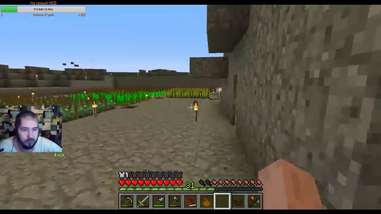 FTB Regrowth Прохождение сборки ч3