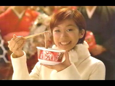 優香 : どん兵衛 (200112-2)