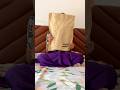 Vlog- 15 आज माझं कोणतं पार्सल आलं. #dailyvlog #minivlog #viral #marathimulgi #maharashtra #shorts