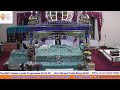 The Sikh Temple Live  - 01-03-2025