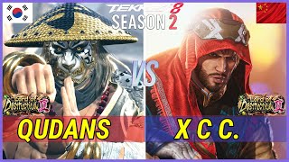 Tekken 8 | QUDANS (Heihachi) vs XCC (Shaheen) Ranked Matches