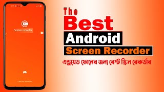 Best Screen Recorder for Android | How to record mobile screen