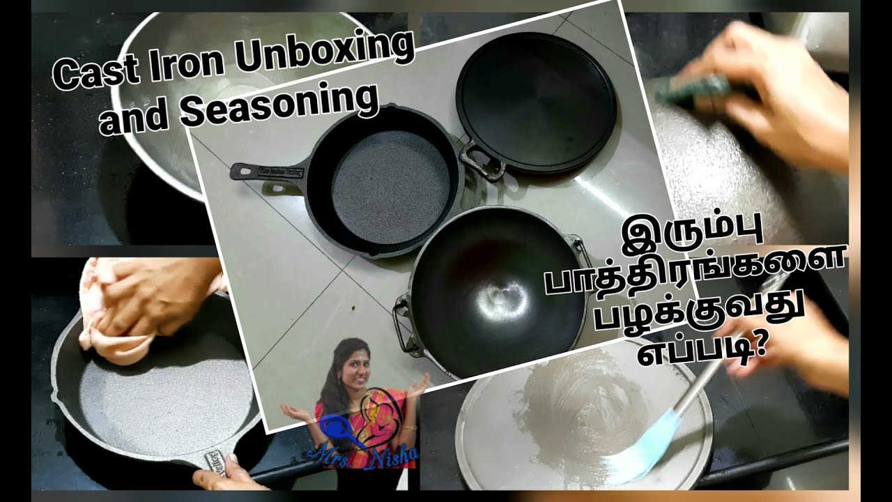 Cast Iron Unboxing and Seasoning | Cast Iron Products Review | Castiron