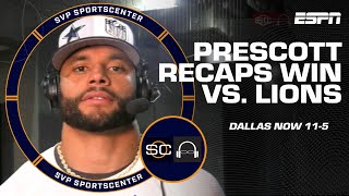 Dak Prescott talks ending to Lions vs. Cowboys \& CeeDee Lamb’s career night | SC with SVP