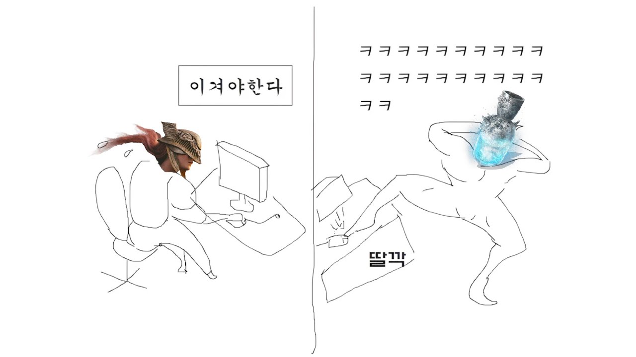 엘든링을 발로 깨봤습니다 (놀랍게도) [엘든링]