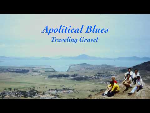 Apolitical Blues
