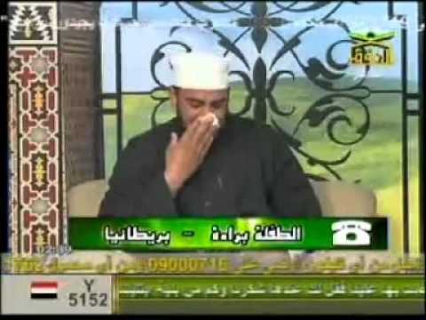 براءة ابكت الشيخ ناصر العبيسى