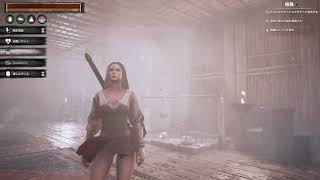 Conan Exiles - Mod - CharEditLite