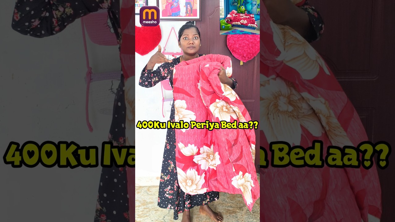 Meesho offer Price bed mattress 😍 #shortsfeed #saree #trending #trend #viral #viralvideo #fashion