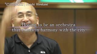 Declaration Of Kyoto As A City Open To The Free Exchange Of World Cultures音楽編