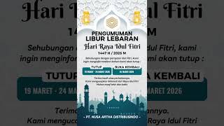 Pengumuman Libur Lebaran 2026 | PT Nusa Artha Distribusindo Menyambut Hari Raya Idul Fitri 1447 H Pengumuman Libur Lebaran 2026 | PT Nusa Artha Distribusindo Menyambut Hari Raya Idul Fitri 1447 H