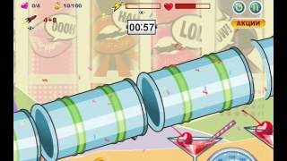 game Super Cars application in contact screenshot 4