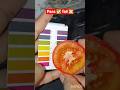 tamato ph testing #ph level