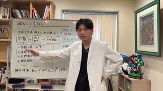 患者が亡くなった時など、精神科医が自殺を経験した時に感じていることを告白します