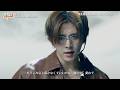 [7/5/2026] Yamada Ryosuke - 『Dive』 LIVE  #AreYouRedY