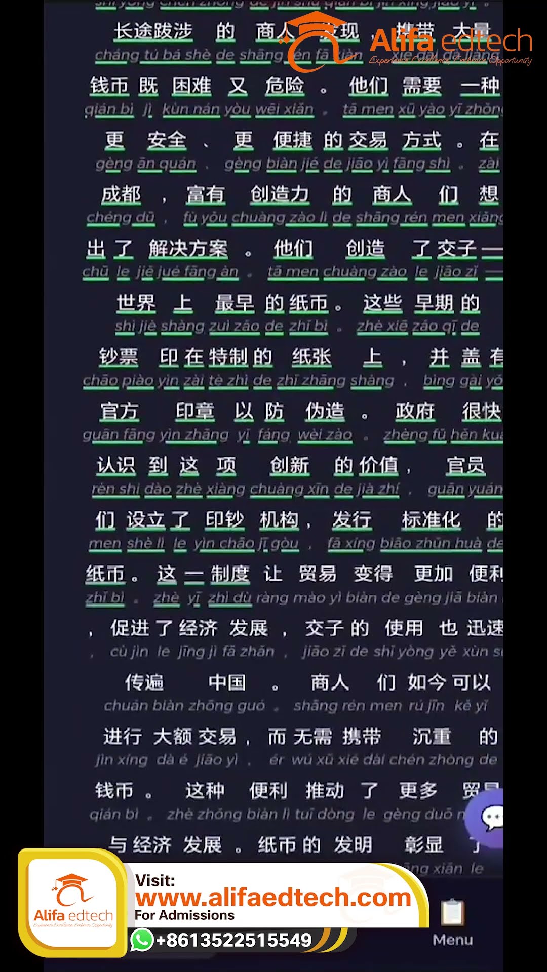 YouTube short video 3